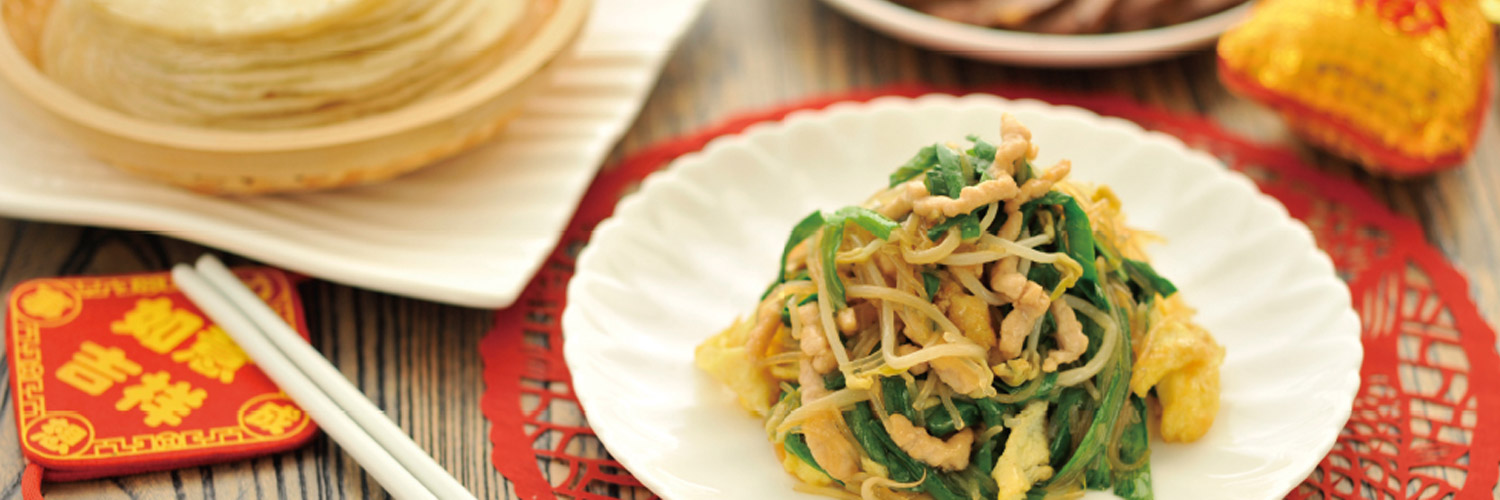 葱伴侣 - 葱伴侣6月香甜面酱