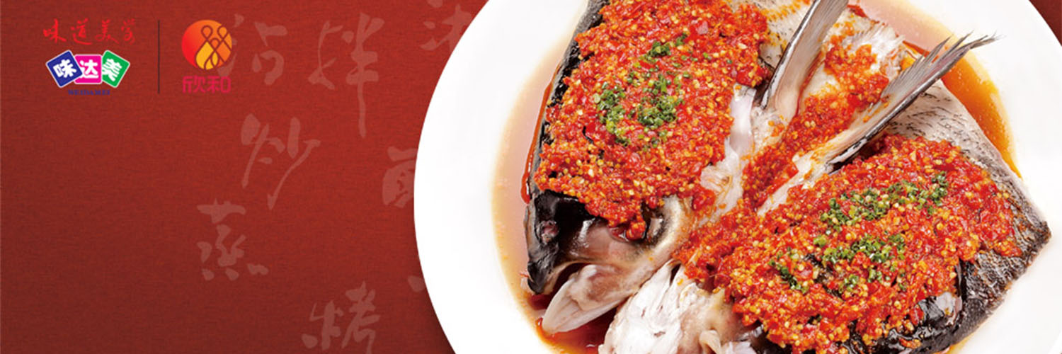 味达美 - 味达美剁椒鱼头鲜豉油