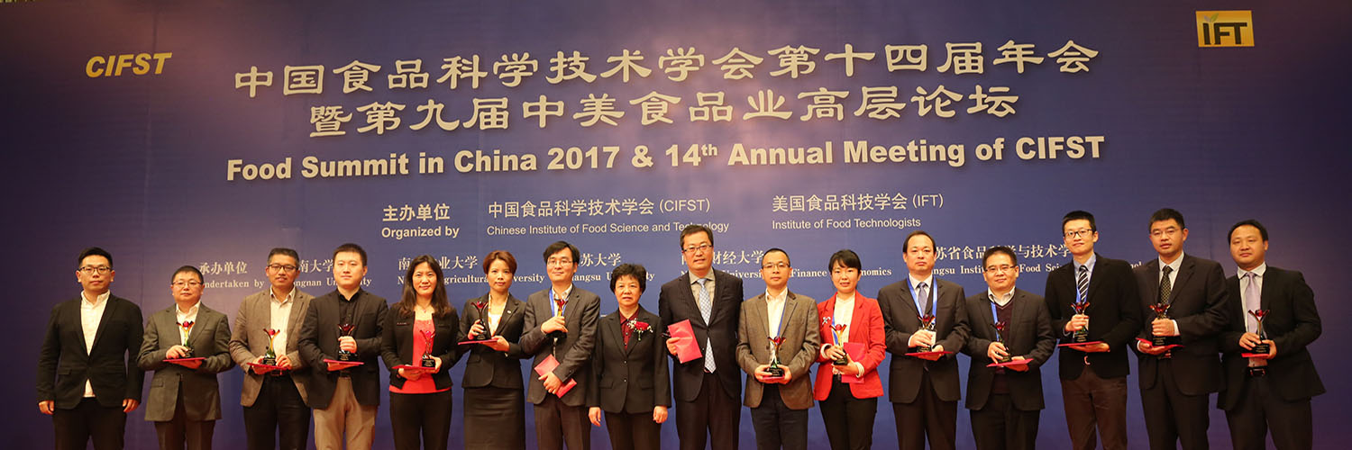 创新科技助力欣和引领饮食健康新生态