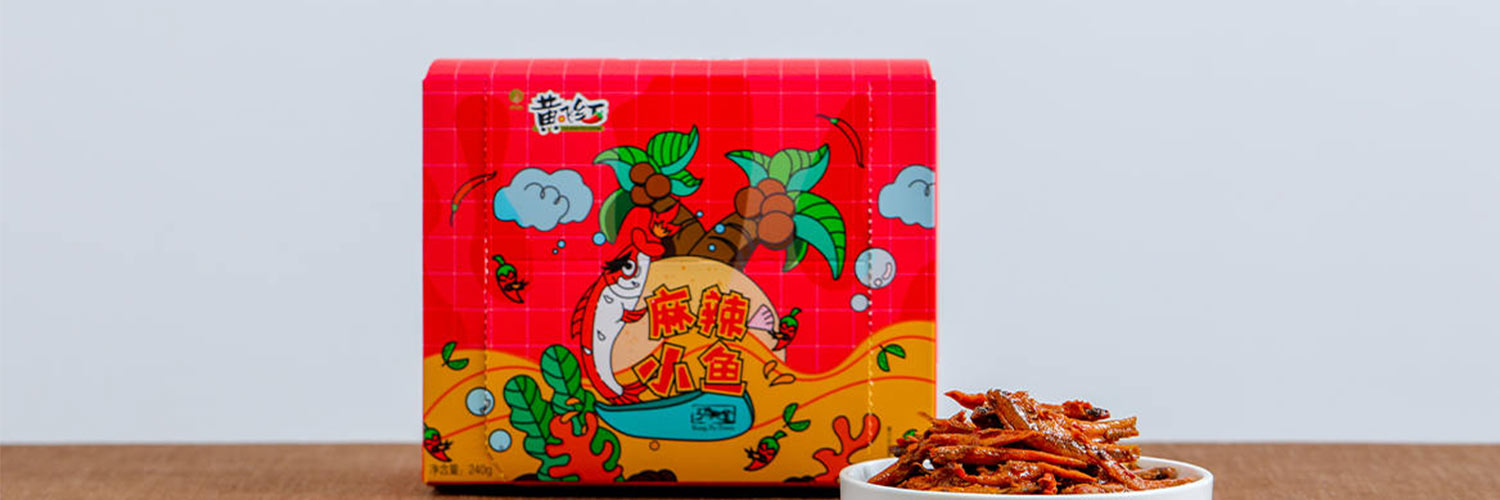 什么是辣椒修炼的终极目标?