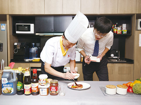 如何协助中国厨师站上国际舞台？