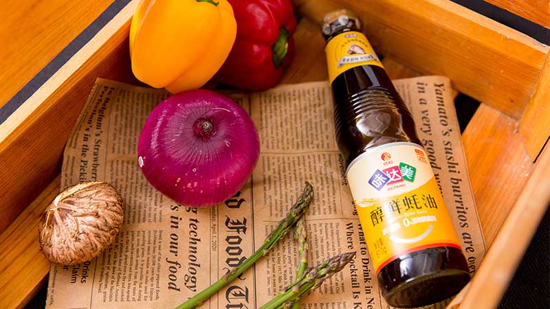 醇鲜蚝油 - 味达美| 欣和官网