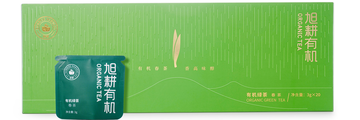 旭耕 - 旭耕有机绿茶(春茶)