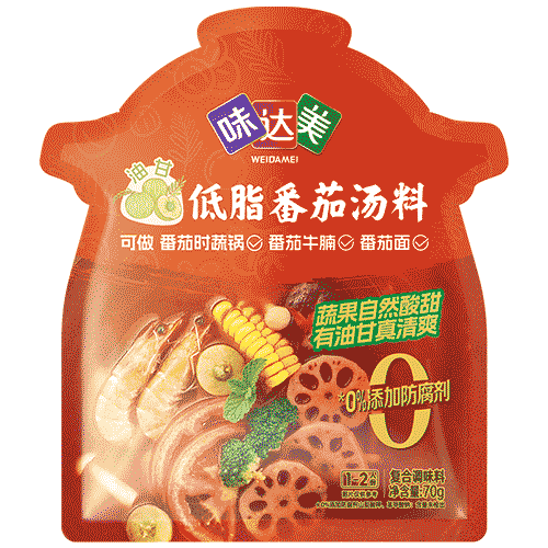 味达美油柑低脂番茄汤料