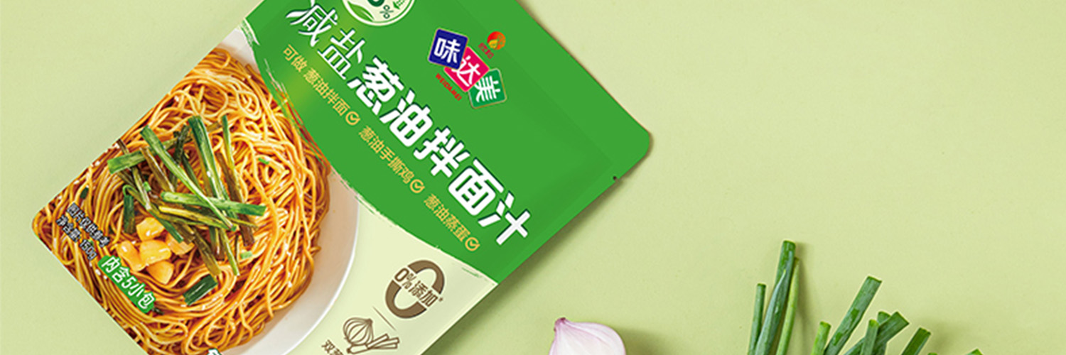 味达美 - 味达美减盐葱油拌面汁