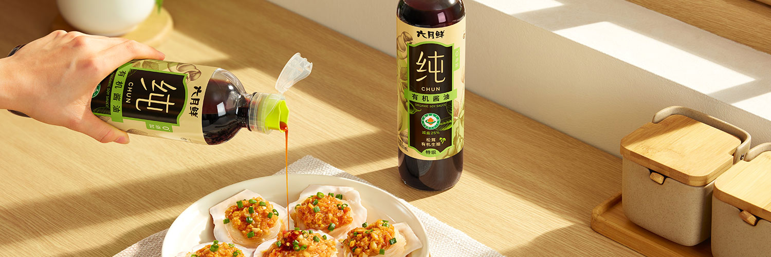 六月鲜 - 六月鲜·纯松茸有机生抽