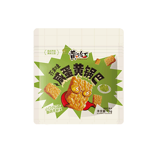 黄飞红芥末味咸蛋黄锅巴
