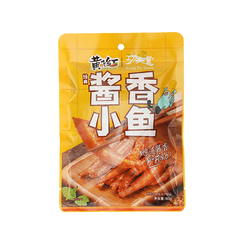 黄飞红功夫堂酱香小鱼