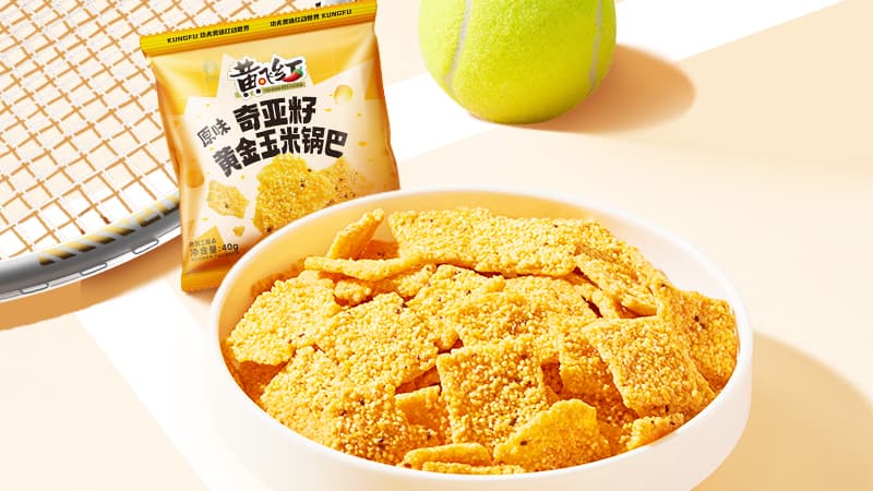 黄飞红原味奇亚籽黄金玉米锅巴