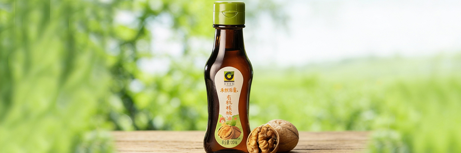 禾然有机 - 禾然乐童有机核桃油