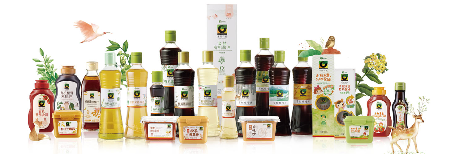 禾然有机 - 禾然有机糙米醋