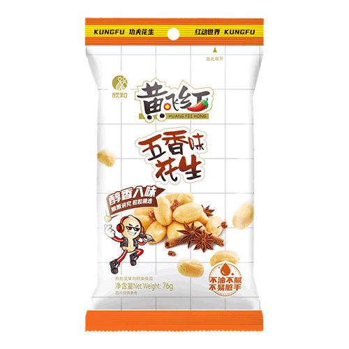黄飞红五香花生