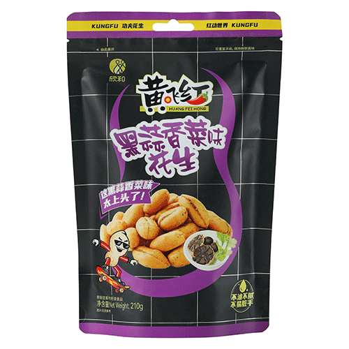 黄飞红黑蒜香菜味花生