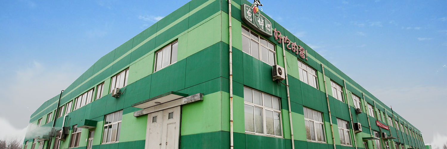 燃煤锅炉清洁能源替代项目环境保护设施竣工验收公示