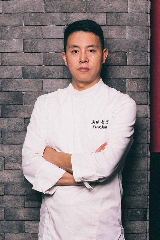 (米其林一星餐厅主厨杨军)