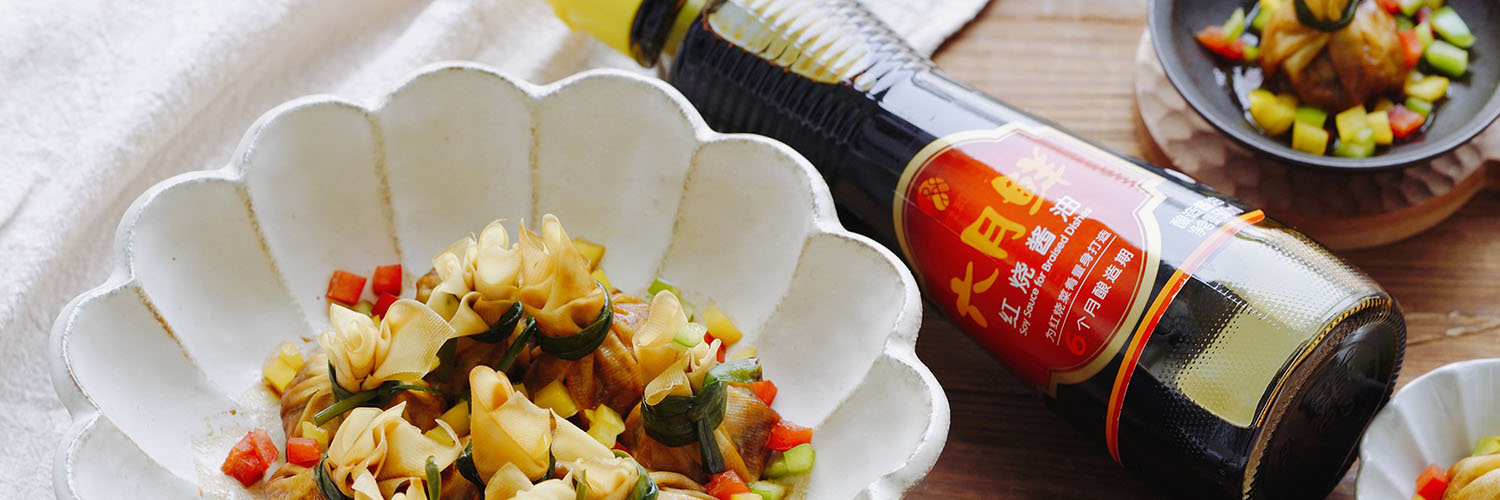 欣和荣誉 | 以匠人之心,专注打好酱油