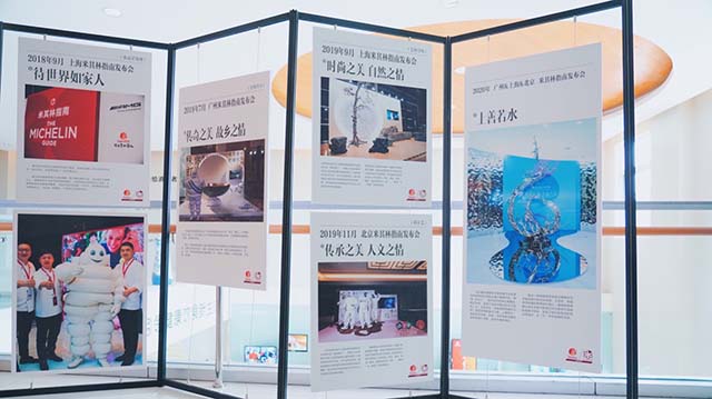 (艺术与美食的结合)