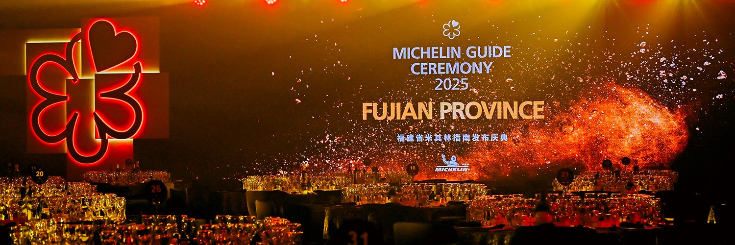 探秘米其林 | 烹鱼宰牛且为乐,潮来汐往闽味浓