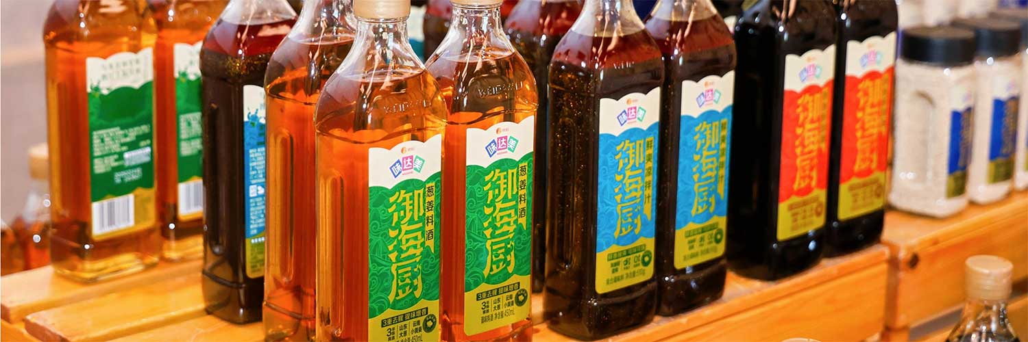 品牌驱动,共赢未来|2025欣和新品发布会