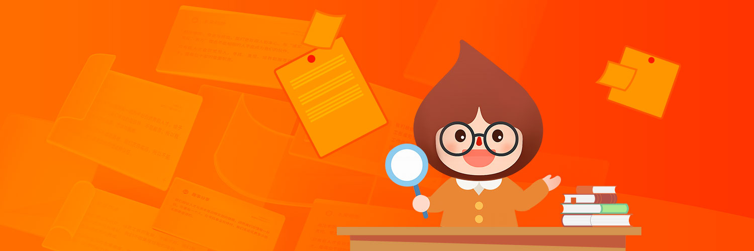 食品新规 | 法规是底线,安心无上限