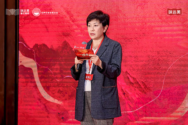 中国烹饪大师、世界中餐业联合会中国服务专业委员会秘书长 王朝辉