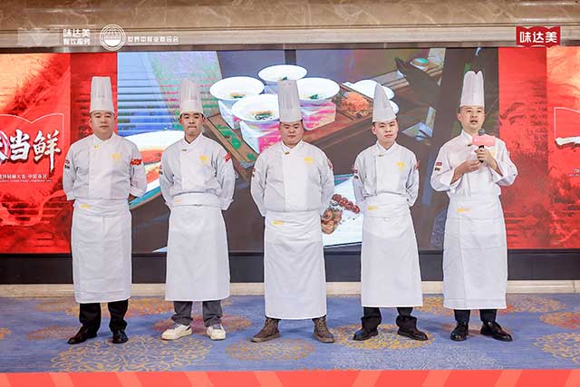 选手舞台讲述菜品理念